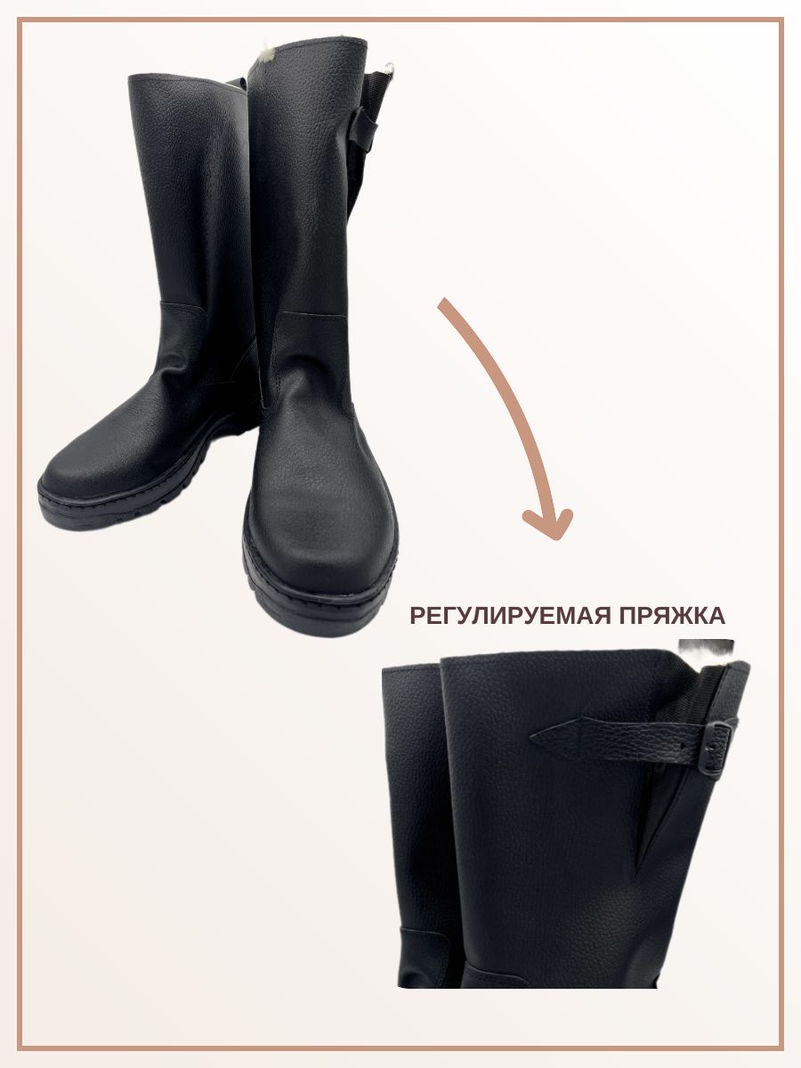 Кирзовые сапоги с мехом зимние "Модель БМ" — изображение 4