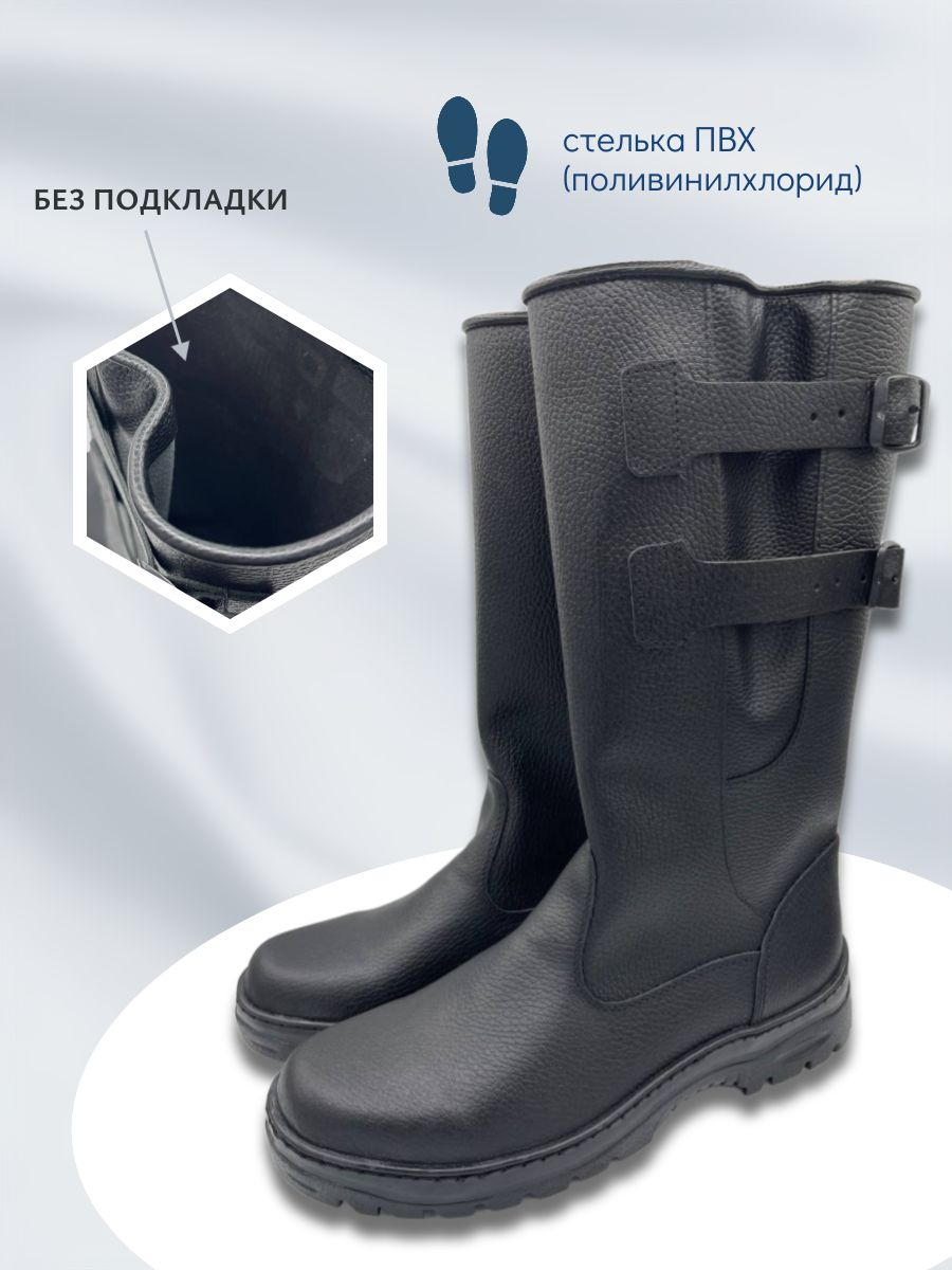 Сапоги кирзовые рабочие "Модель 0" — изображение 3